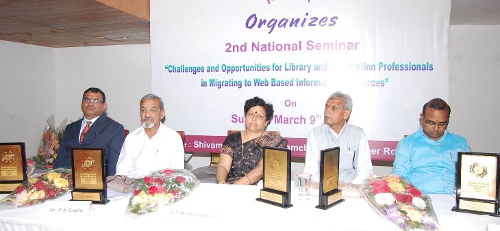 2nd national seminar