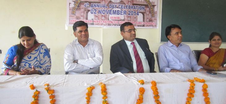 4th Annual Day Celebration